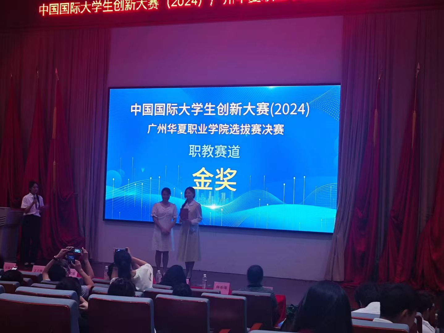 1753582884193008511.png 1753582884193008511.png