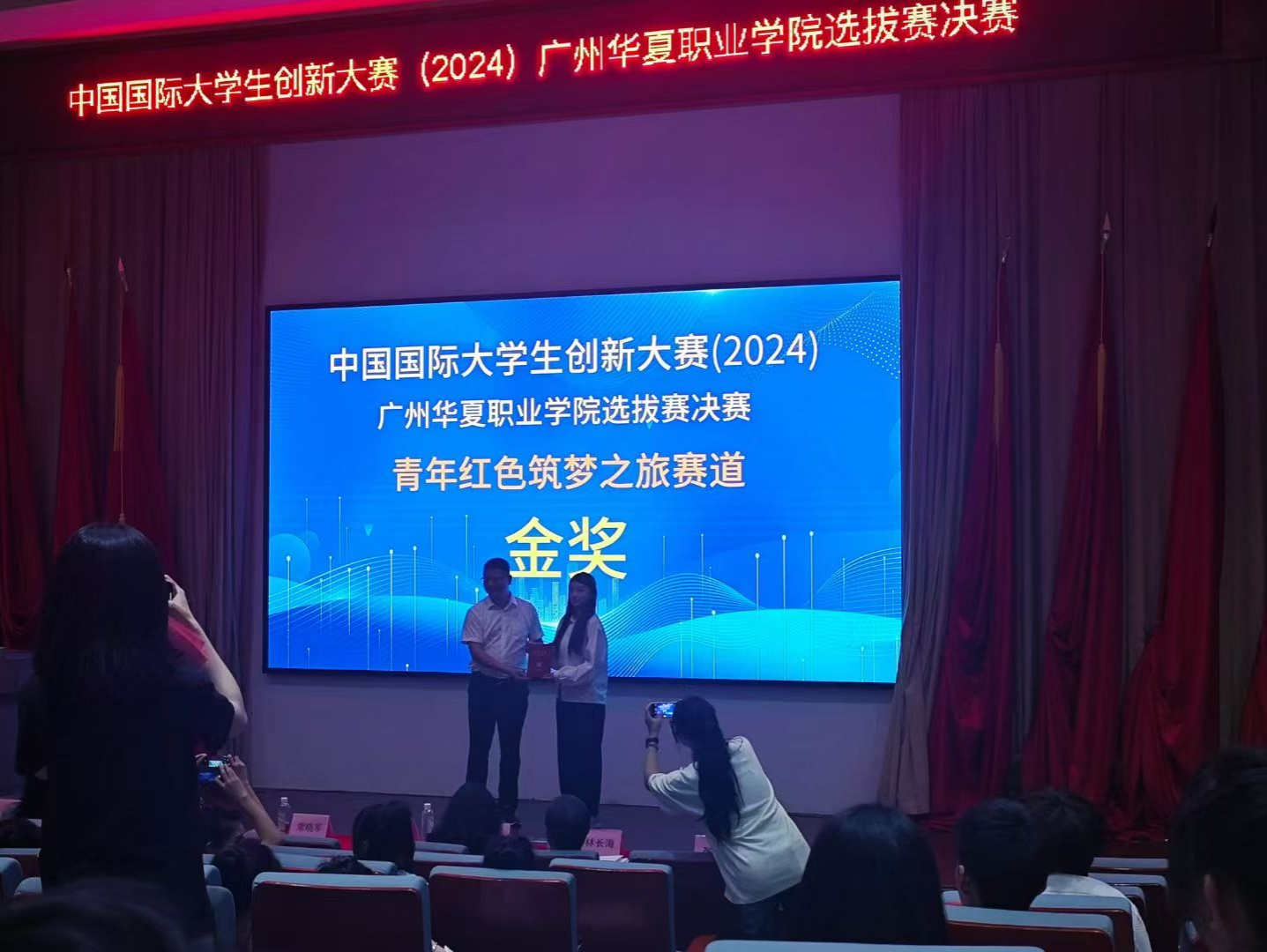 1753582887402050956.png 1753582887402050956.png