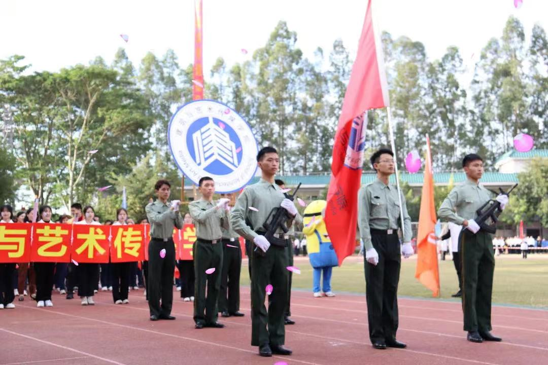 1753583086224095270.png 1753583086224095270.png