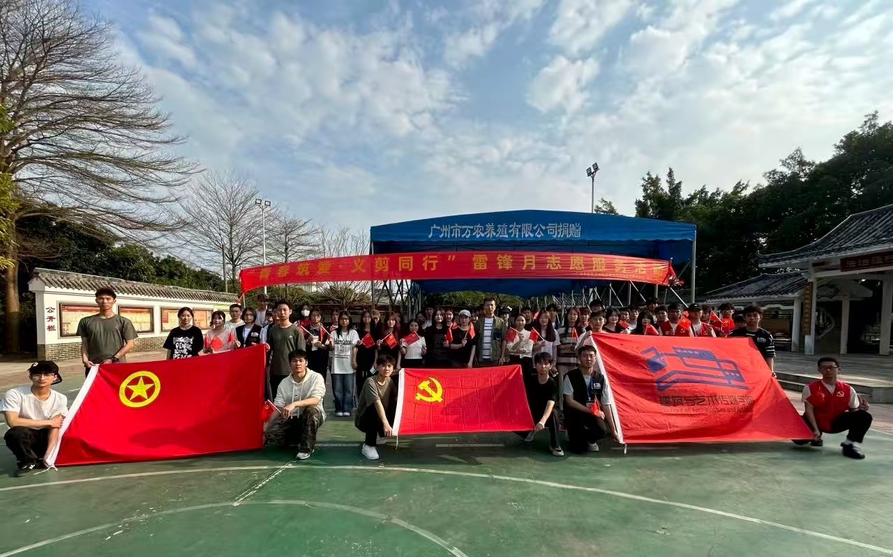 1753583263630026873.png 1753583263630026873.png