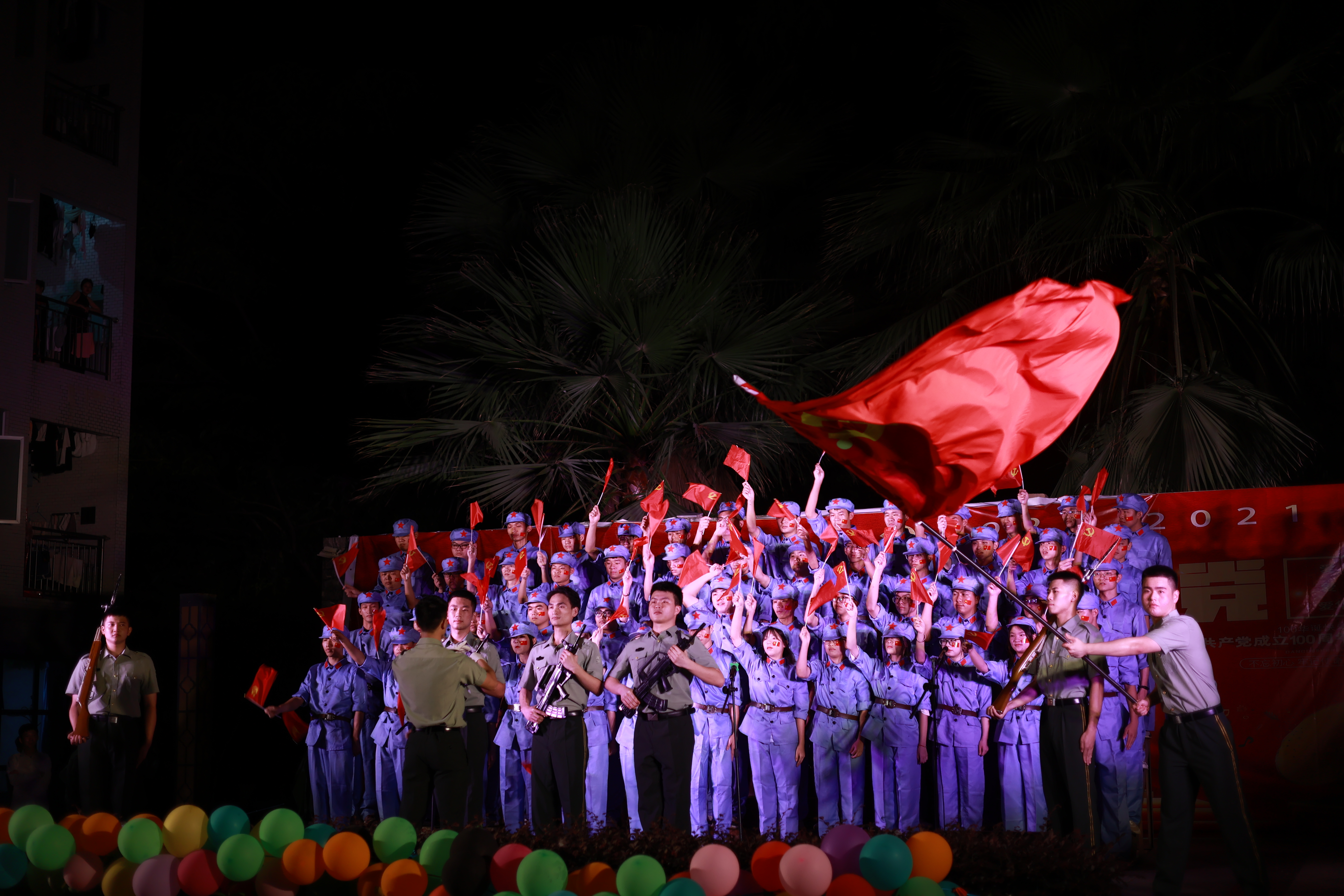 1753583425849077141.png 1753583425849077141.png