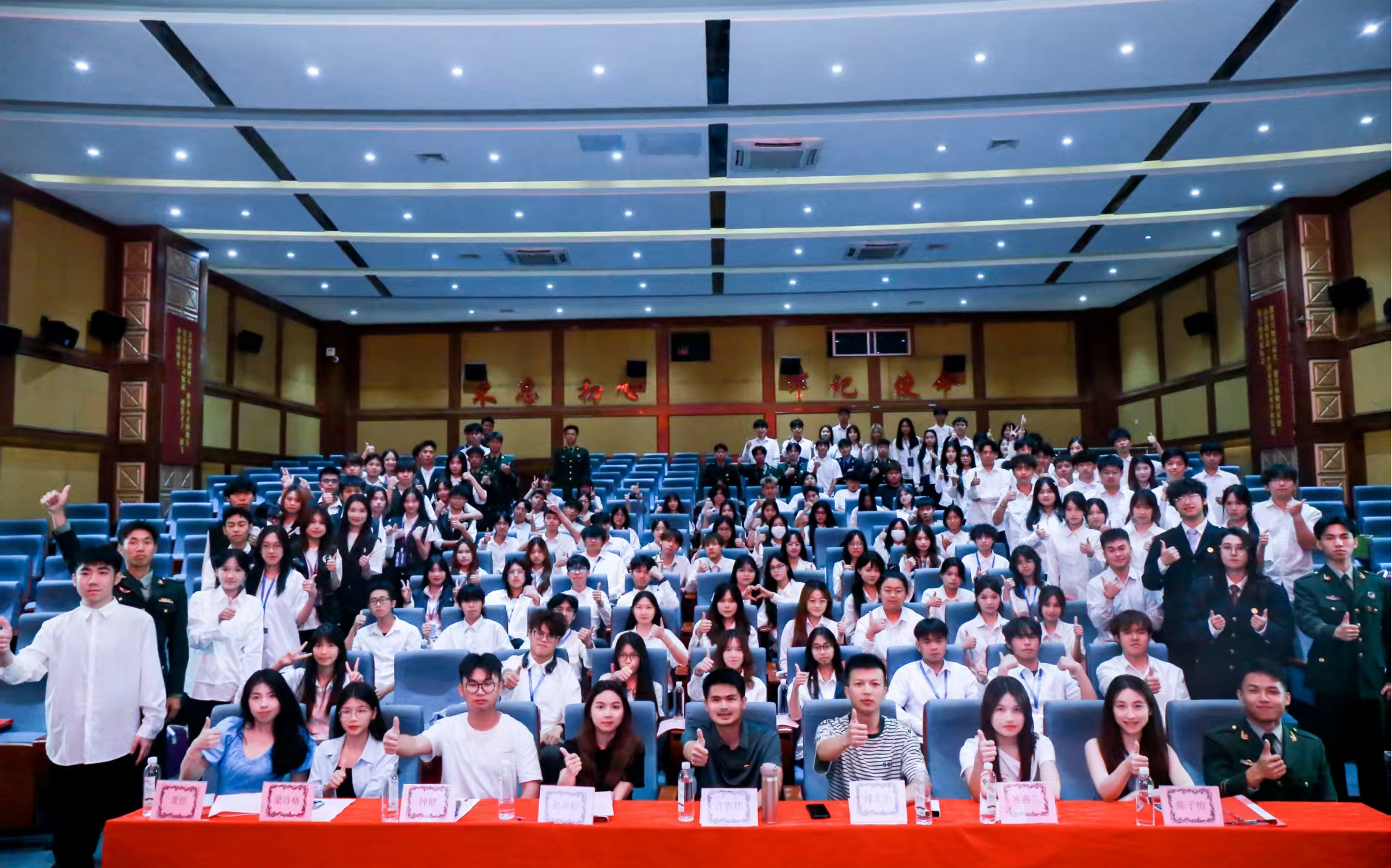 1753583656920025412.png 1753583656920025412.png