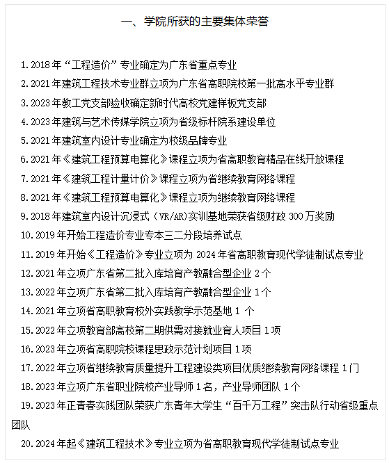 1753585061671088531.png 1753585061671088531.png