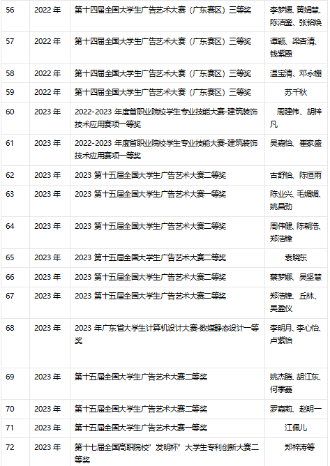 1753585287213022169.png 微信图片_20250727105812.png