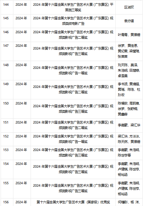 1753585393151067871.png 微信图片_20250727105827.png