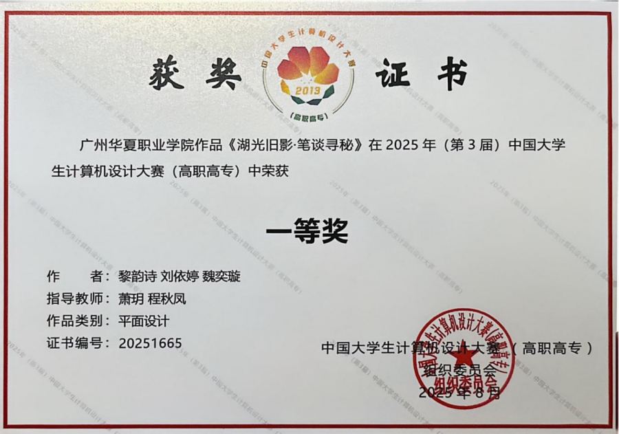 1754639376451004499.png image.png