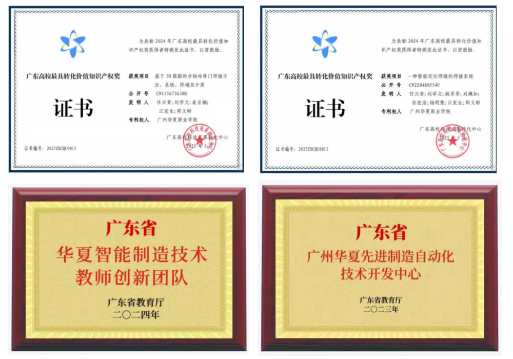 截屏2025-08-08 15.47.28.png