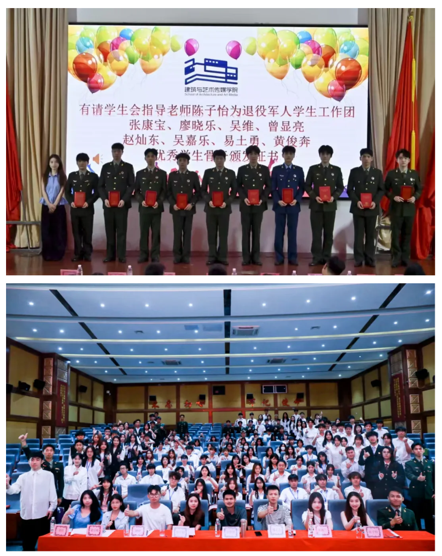 1756376549603070694.png image.png