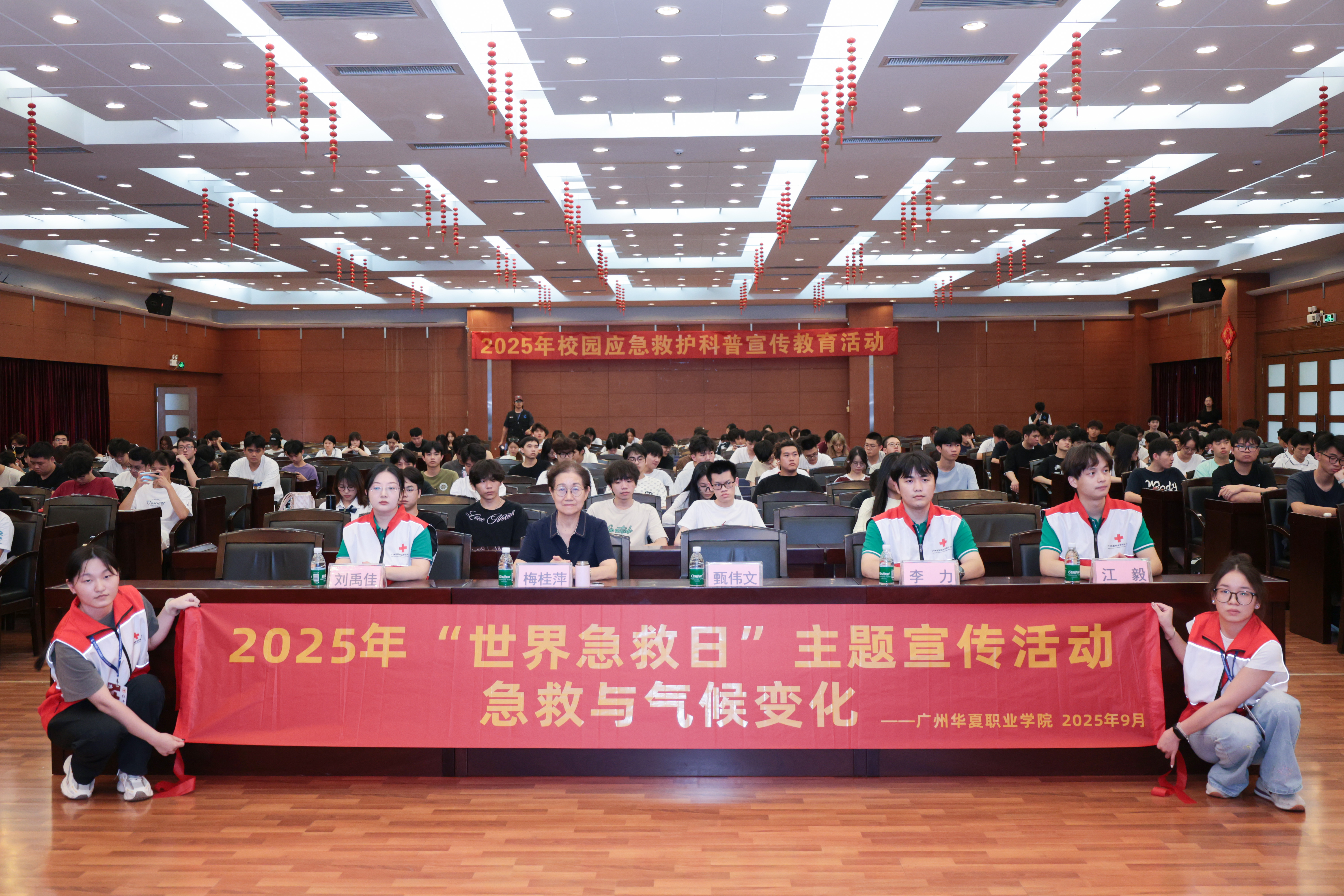 1759104455875060857.png 图片1.png