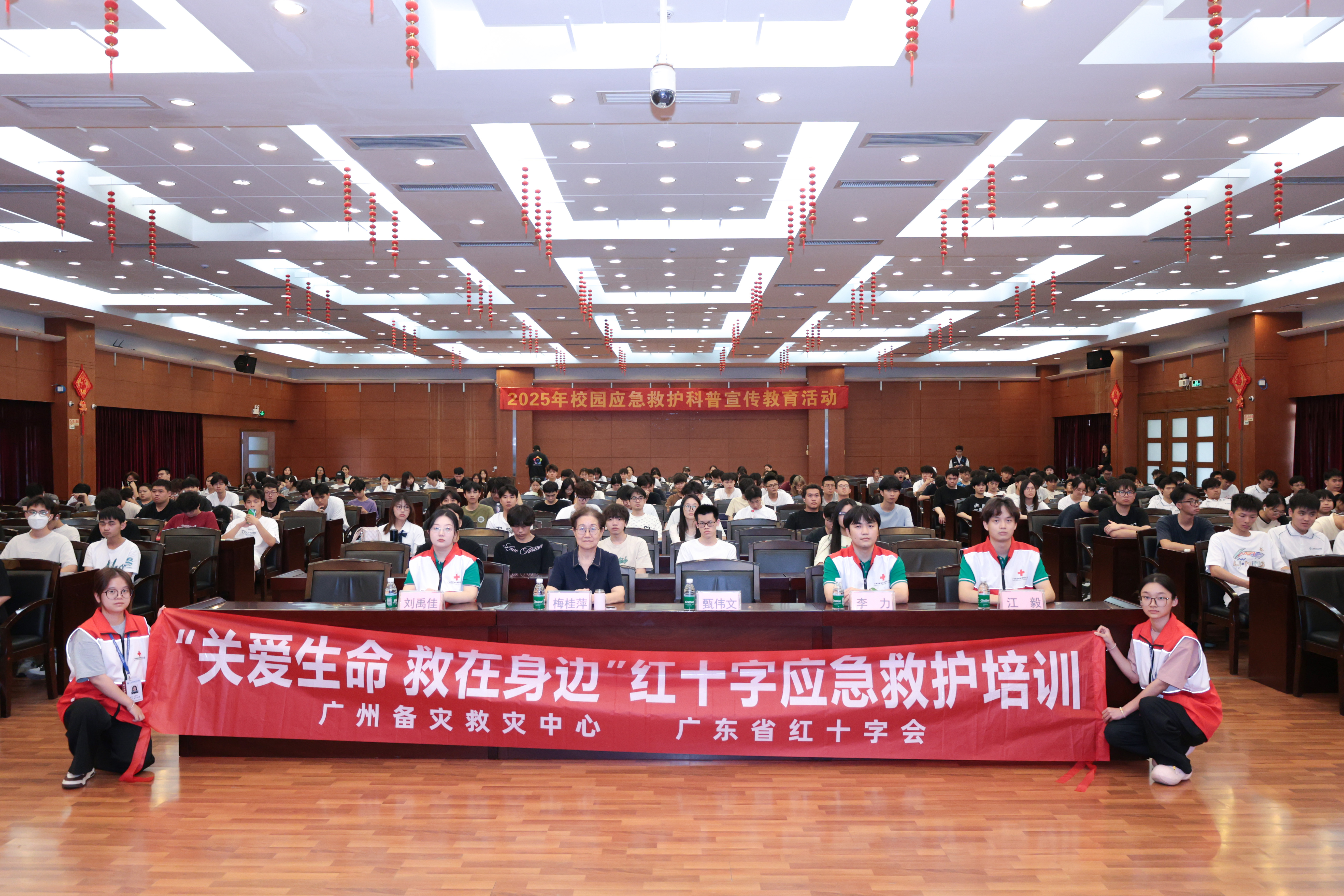 1759104482432002346.png 图片2.png