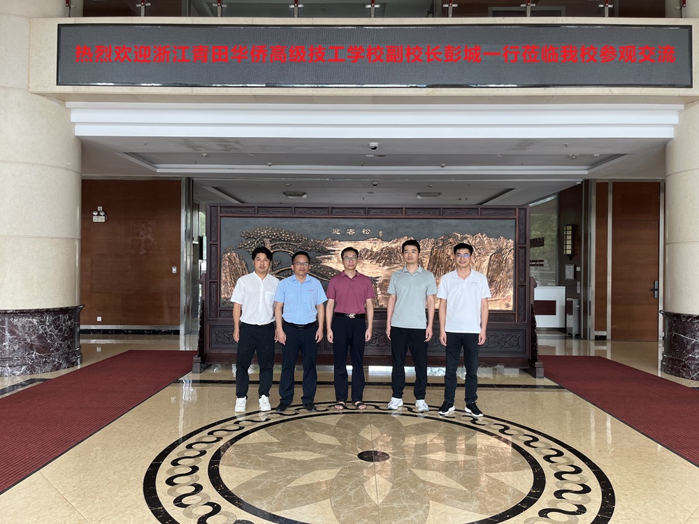 微信图片_20250928170403_8_179.jpg