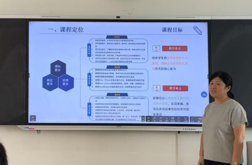 1760513484547077375.png 1760513484547077375.png