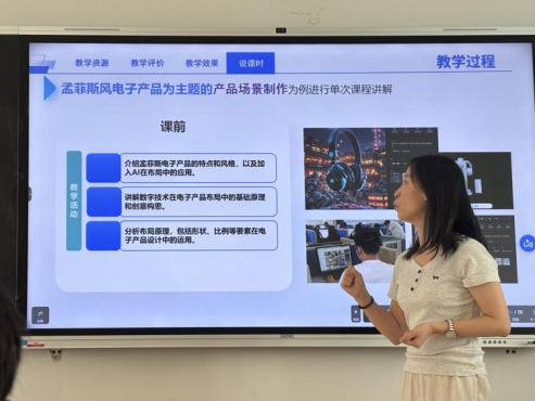 1760513739171040755.png 1760513739171040755.png