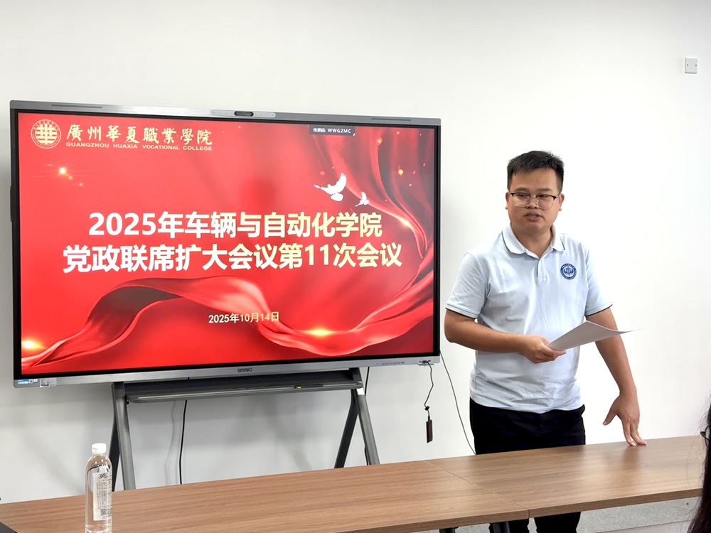 1760515281441064838.jpg 2.jpg