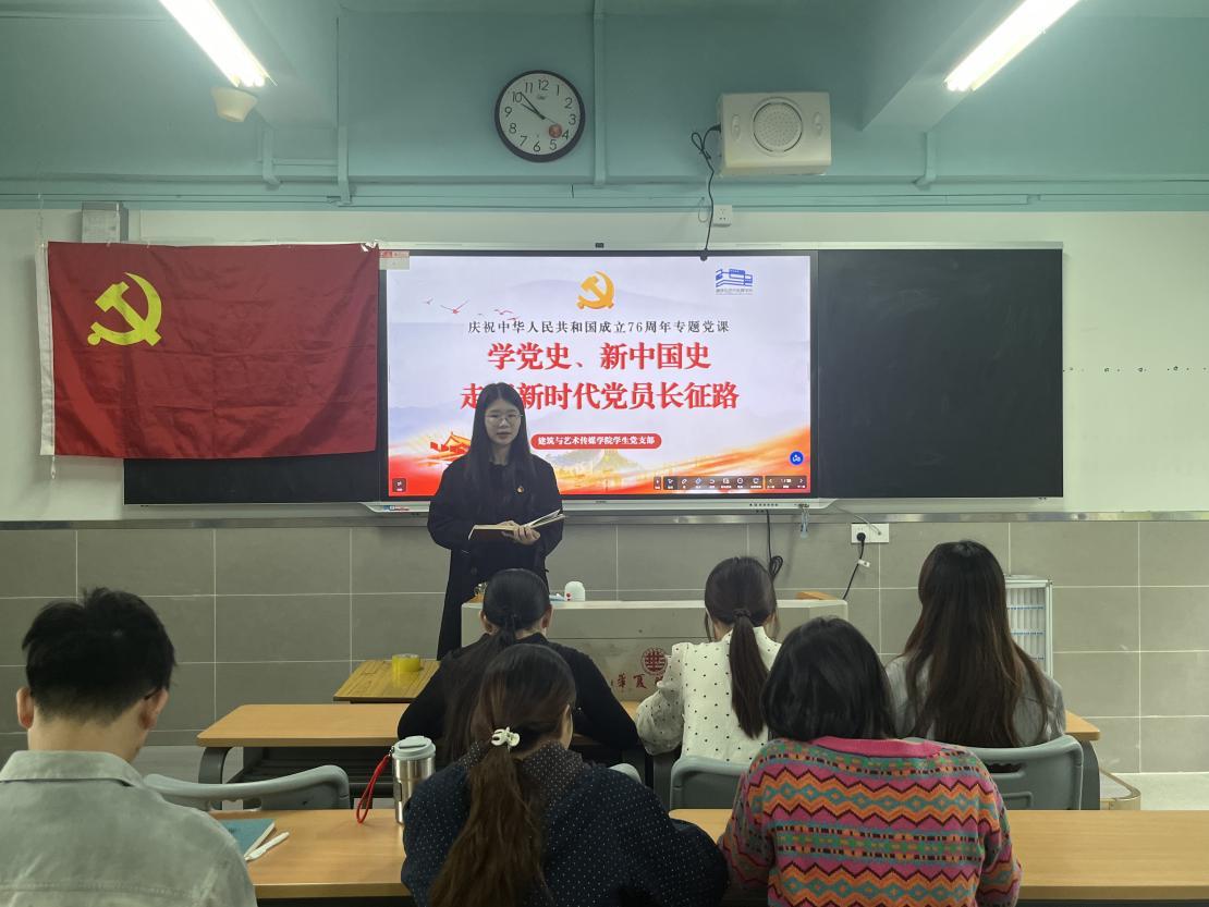 1761272390738028102.jpeg wps_doc_0.jpeg