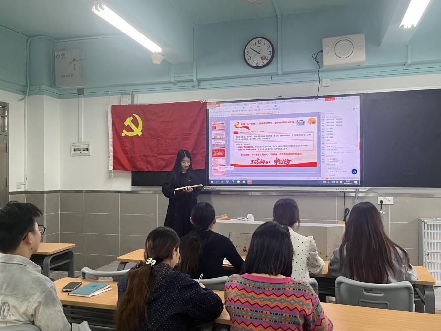 1761272422727053025.jpeg wps_doc_2.jpeg