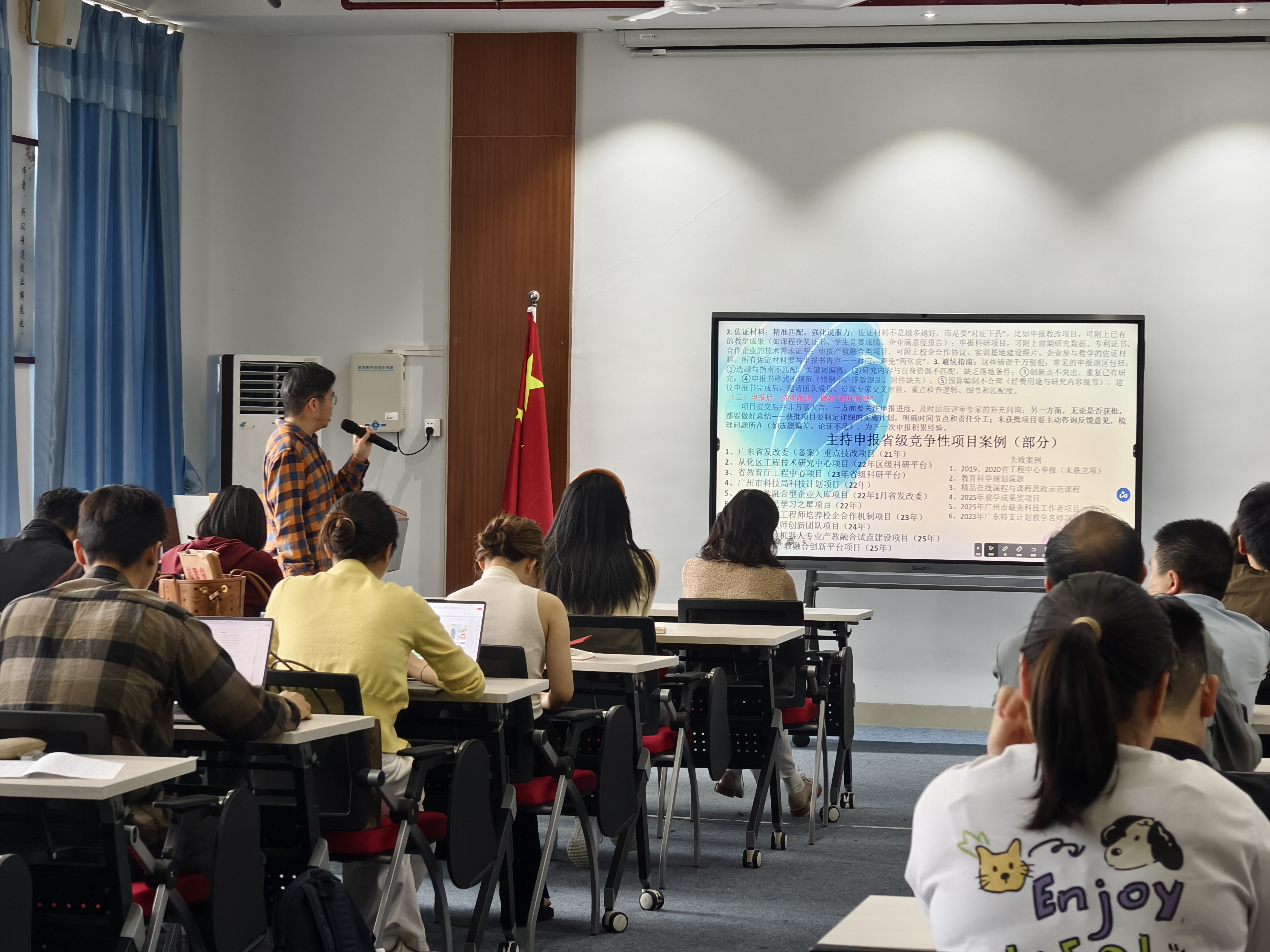 1762250445318065637.jpg 微信图片_20251029172705_366_954.jpg