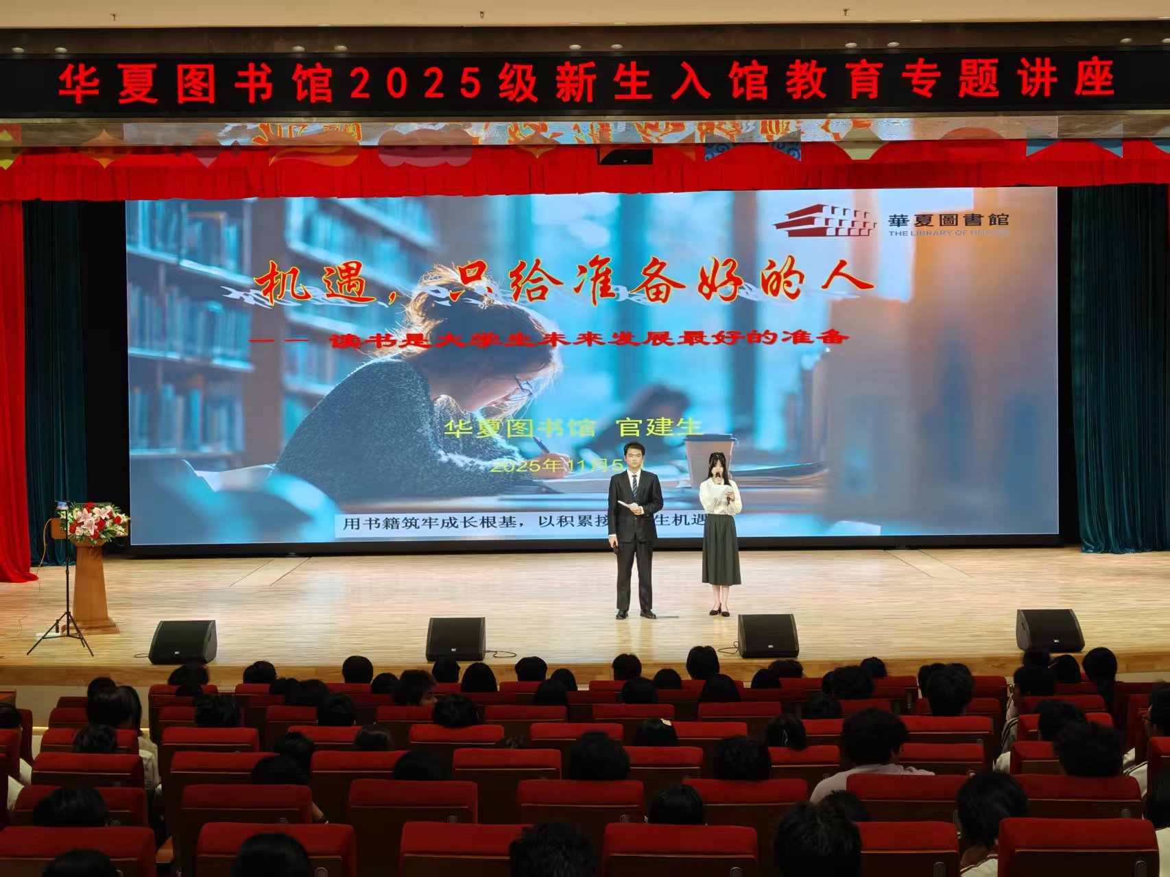 1762408660765070572.jpg 微信图片_20251106102319_164_164.jpg