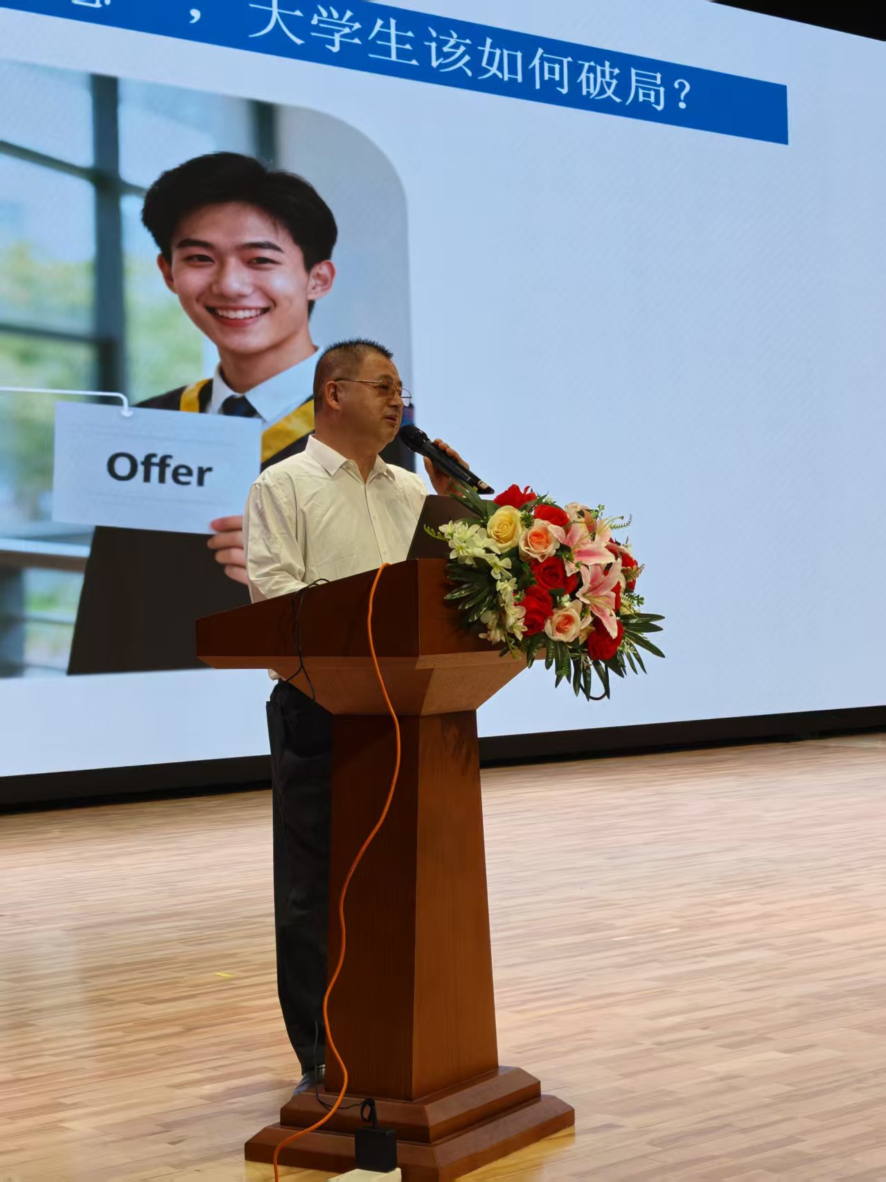 1762408683867079879.jpg 微信图片_20251106102319_165_164.jpg