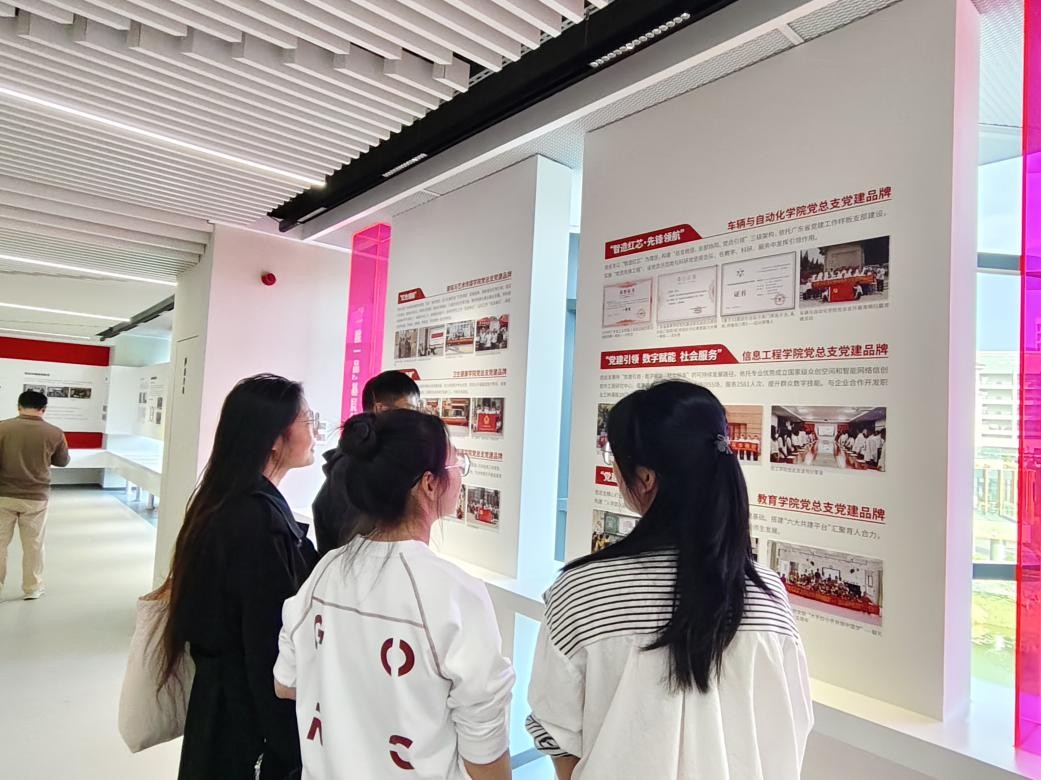 1763478611521042877.jpg 图片3.jpg