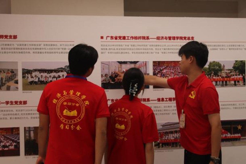 1763988844147027484.jpg 图片5.jpg