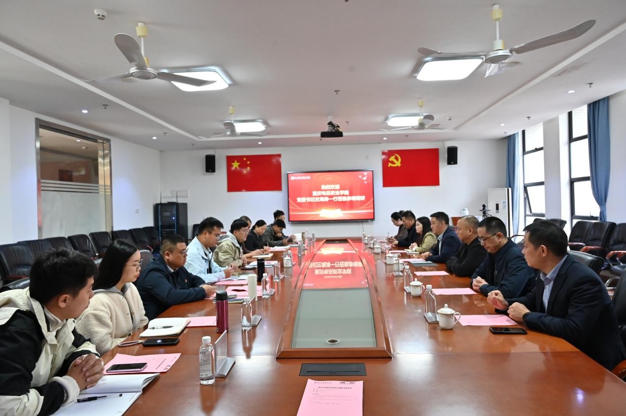 1763992833899050291.jpg 图片12.jpg