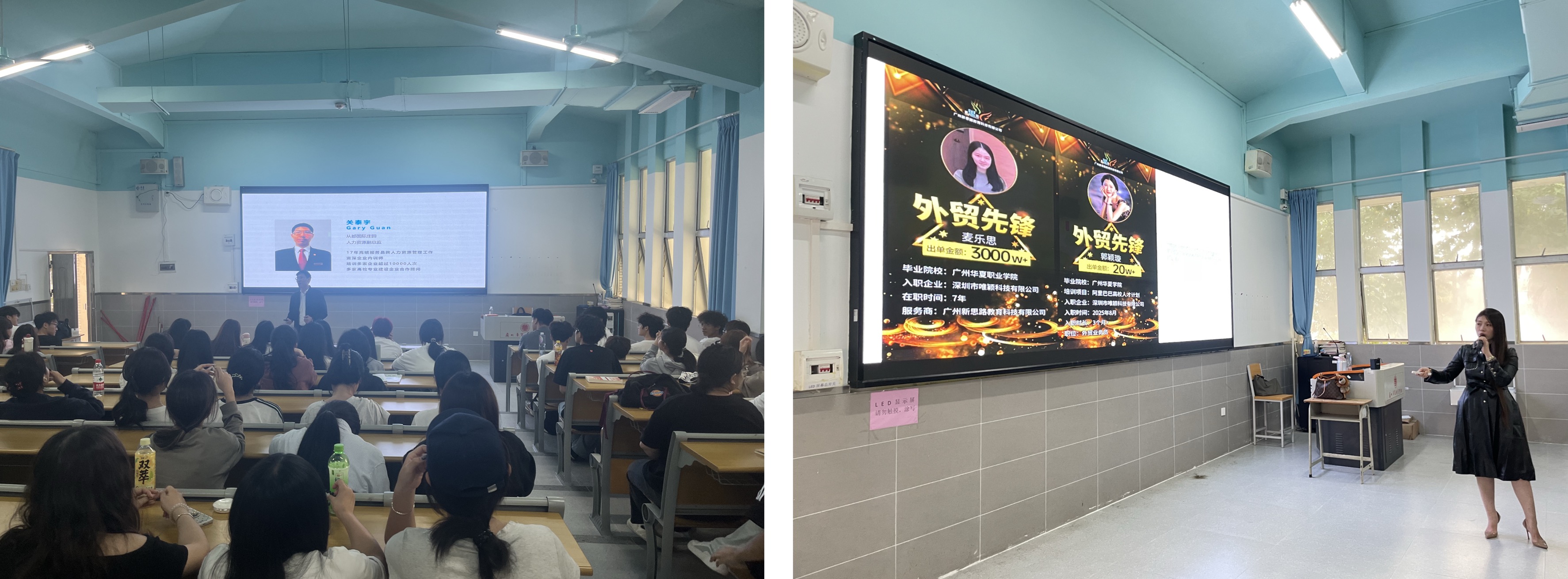 微信图片_20251126102715_318_2.jpg