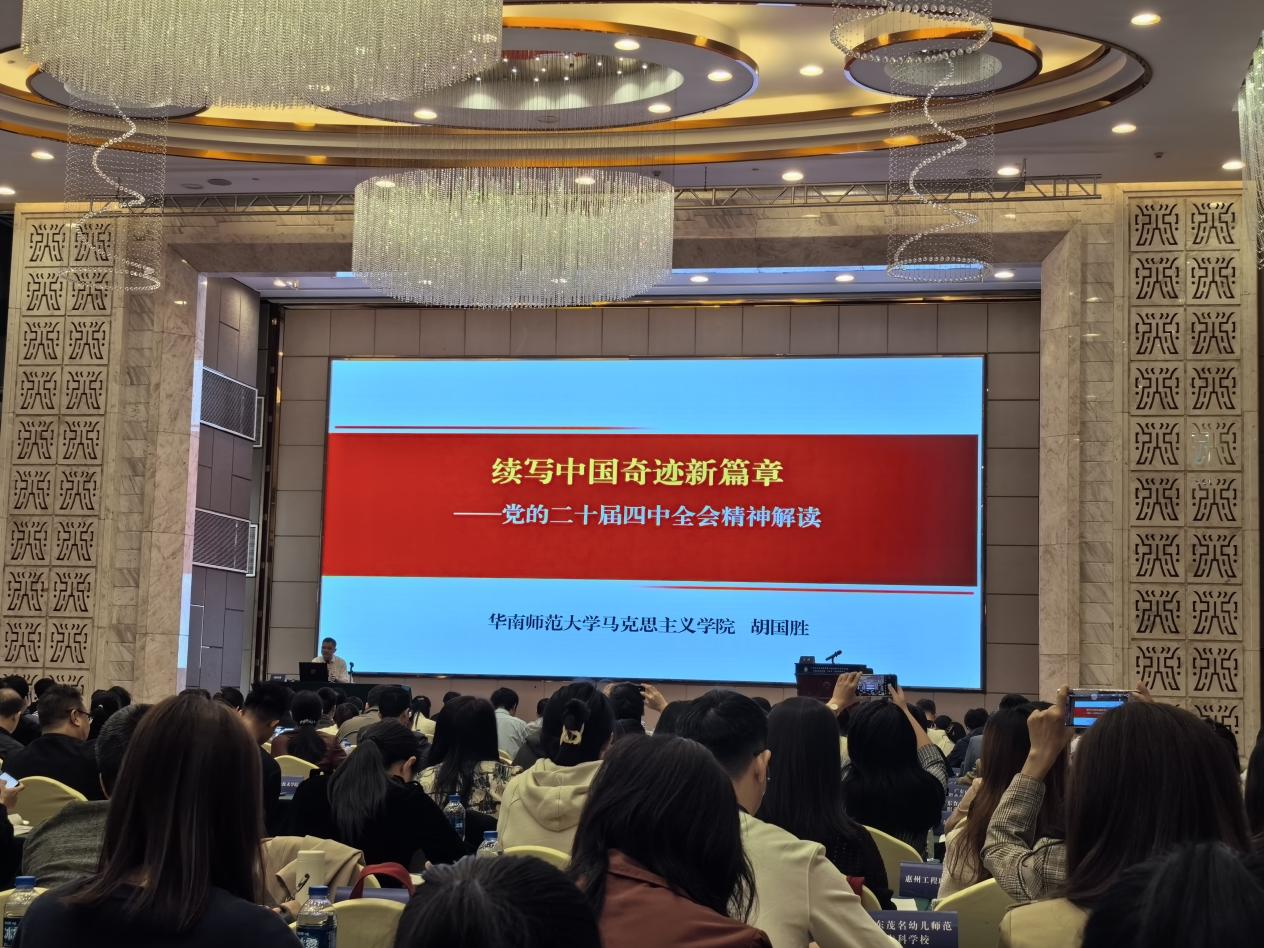 1764230363329065057.png 图片1.png