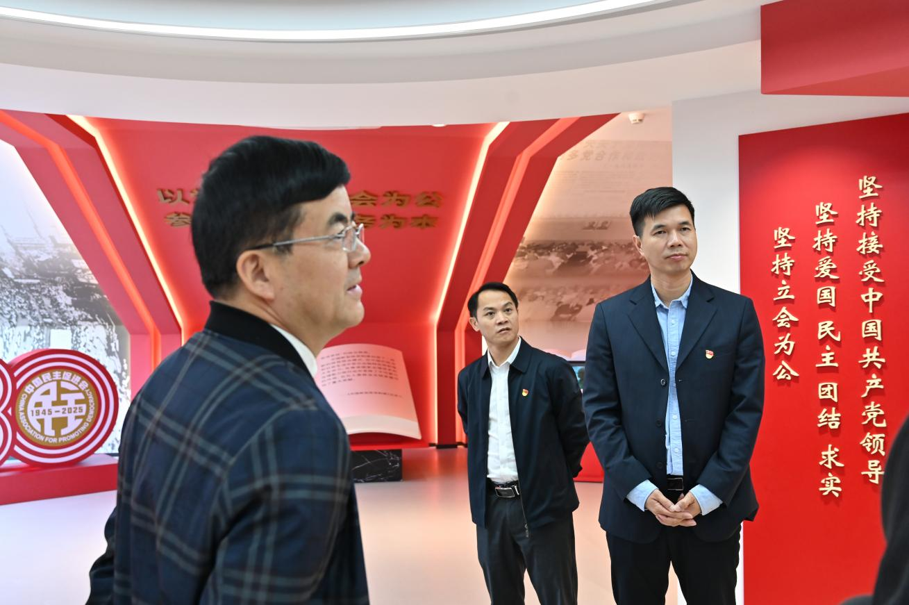 1764303868481047511.png 图片 5.png