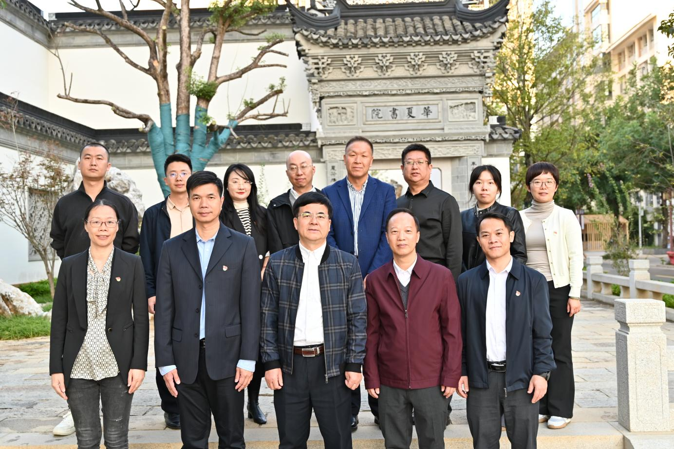 1764303883777027819.png 图片 7.png