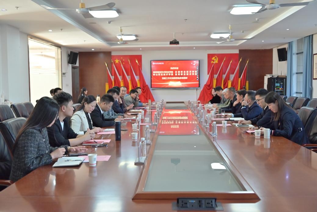 1764319491501023931.jpg 图片11.jpg