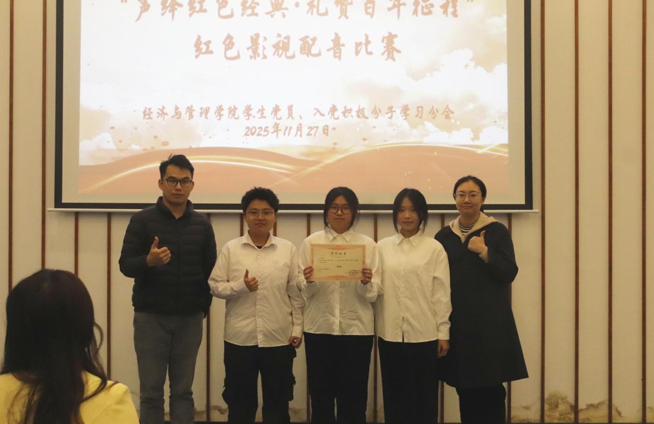 1764320065541008050.jpg 图片17.jpg