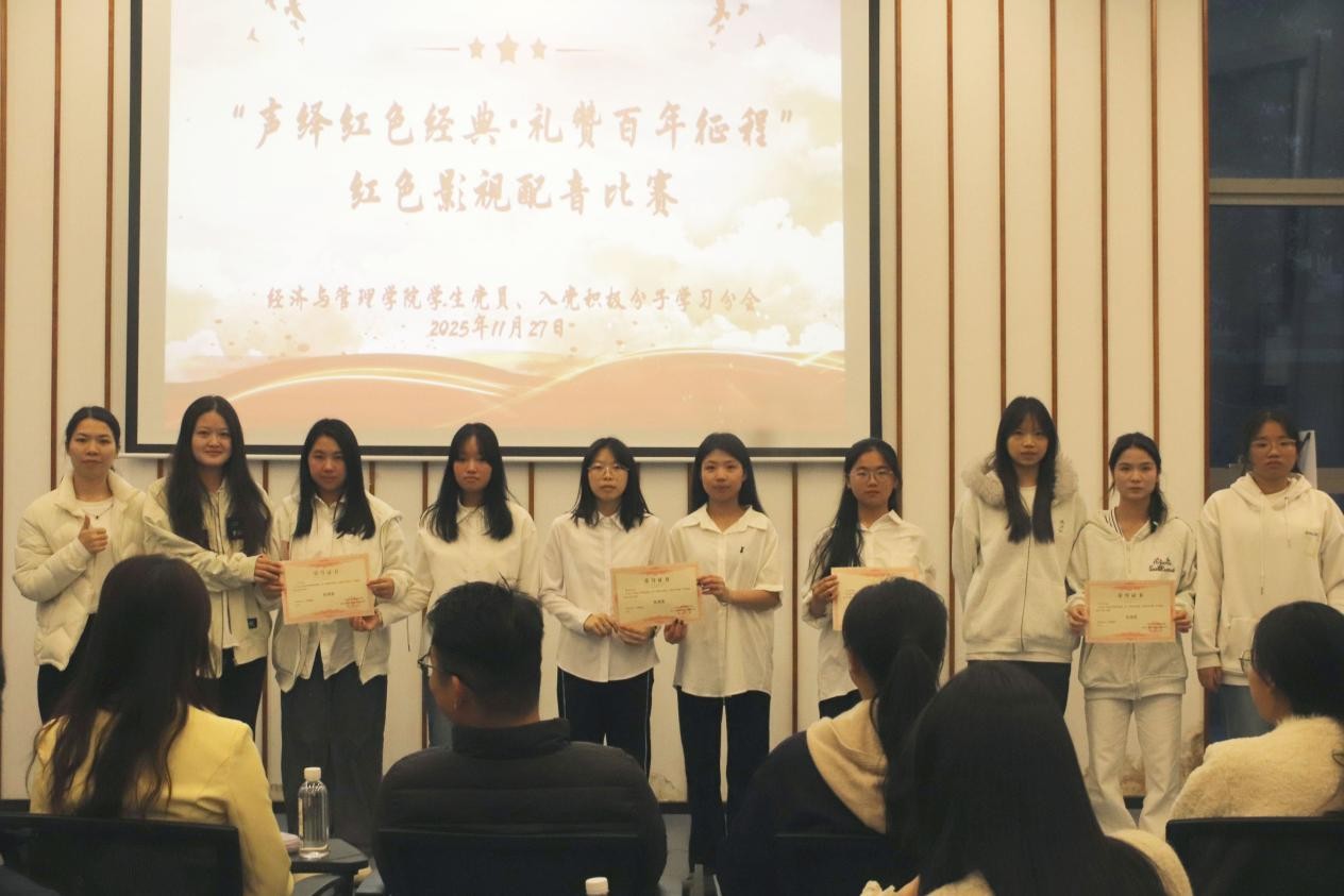 1764320133547034645.jpg 图片18.jpg