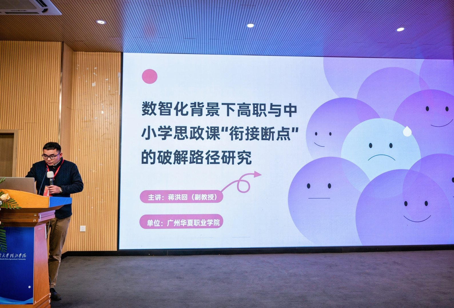 1764575941155087447.png 图片2.png