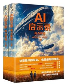 1764733591519082305.png 图片1.png