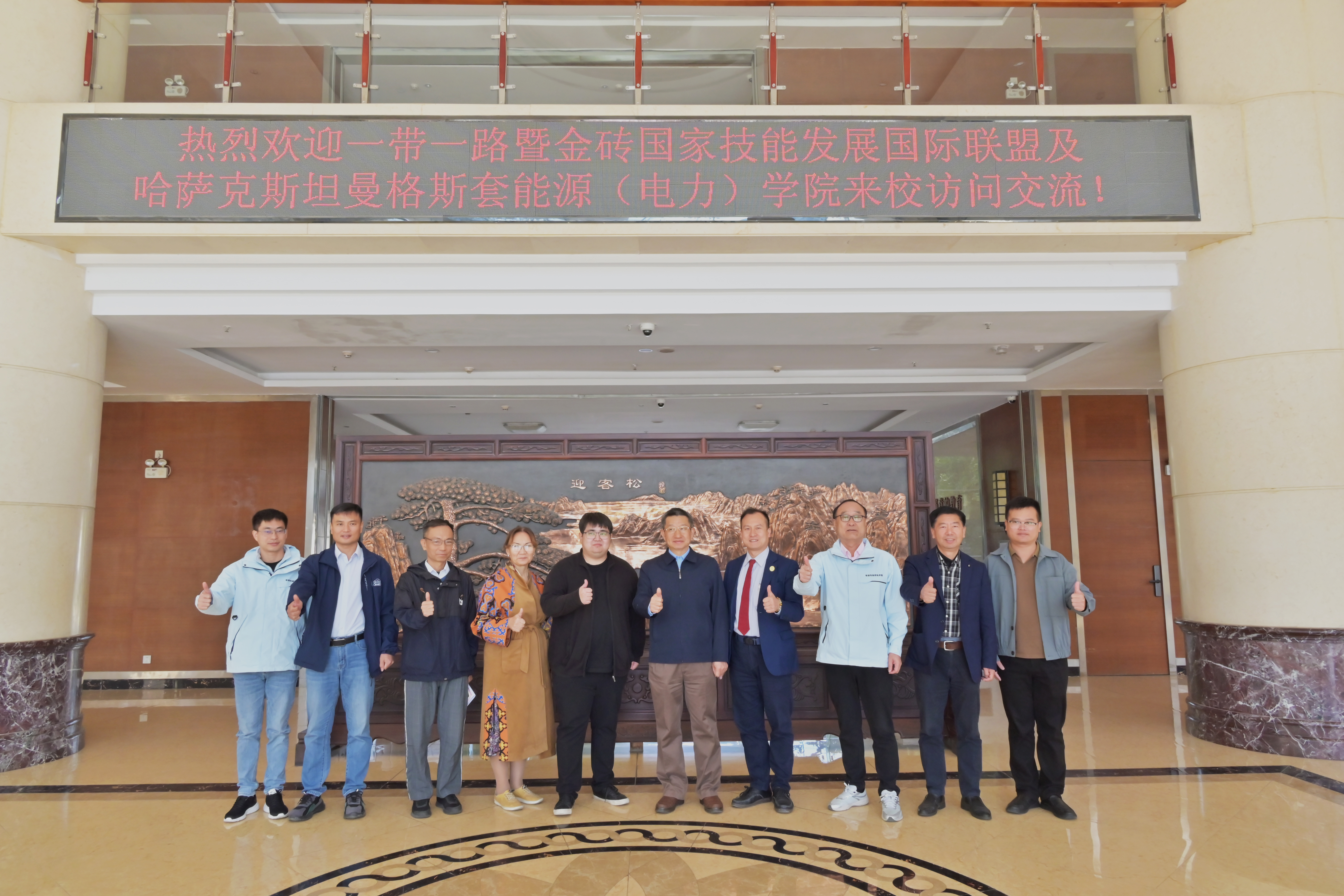 1764831138113008826.png 图片1.png