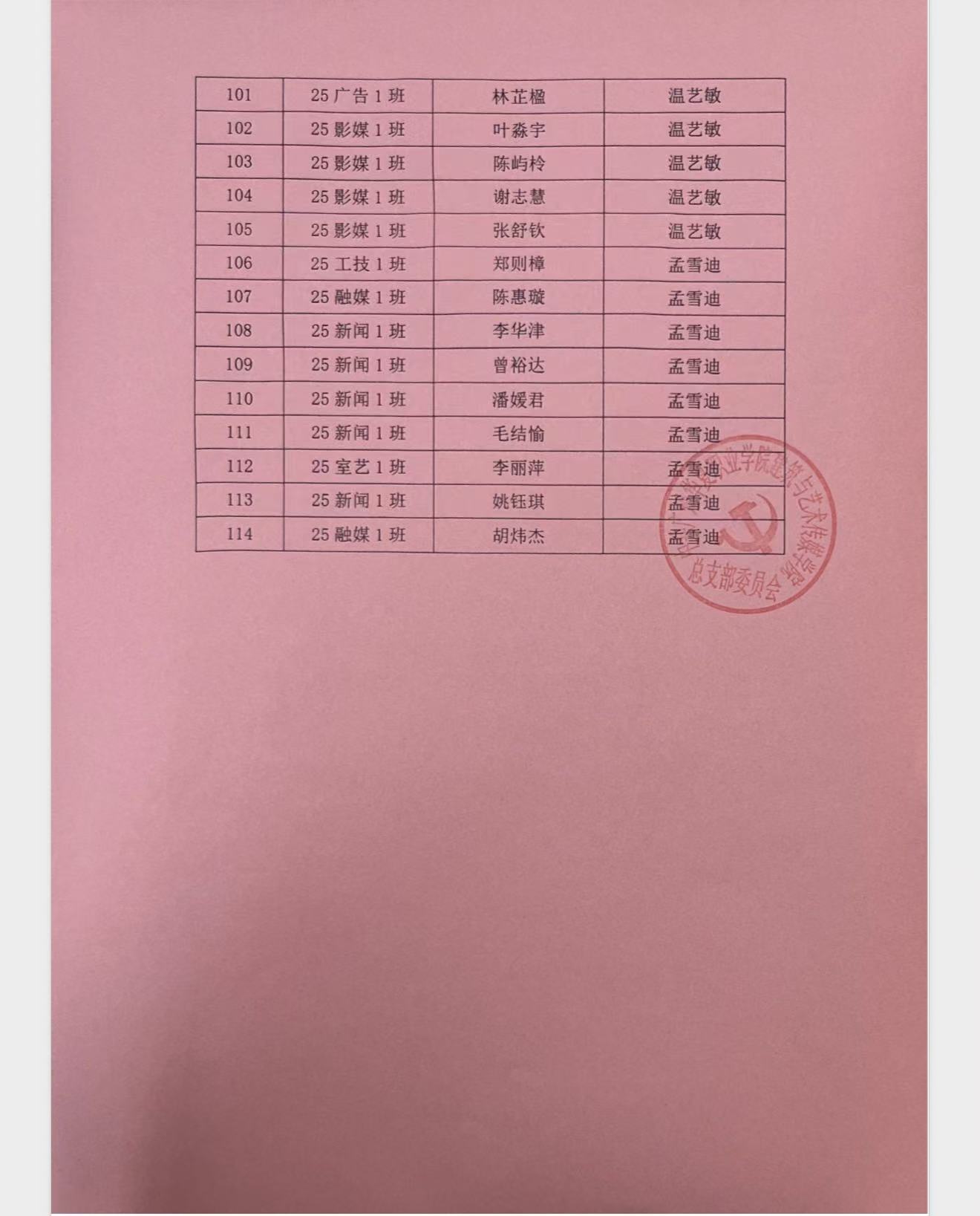 1765798826520054129.jpg e721710476c28cc3c40a6271a3a688ca.jpg