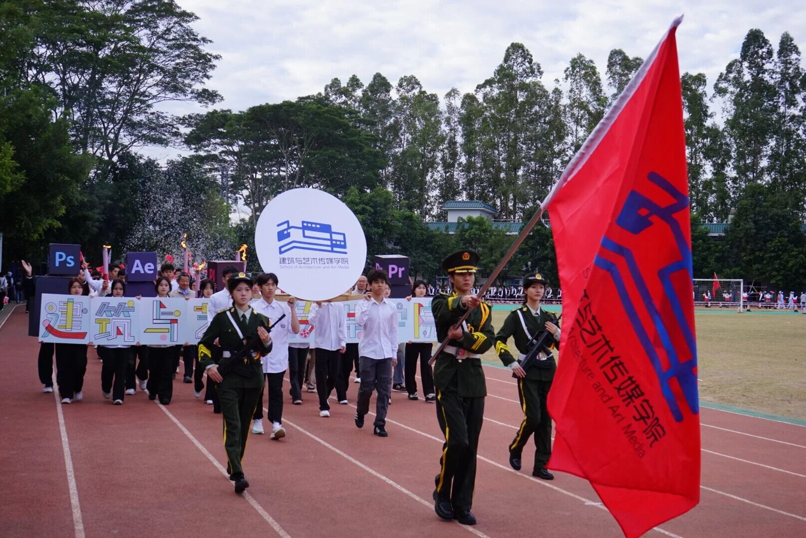 1765892532995011337.jpg 1765892532995011337.jpg