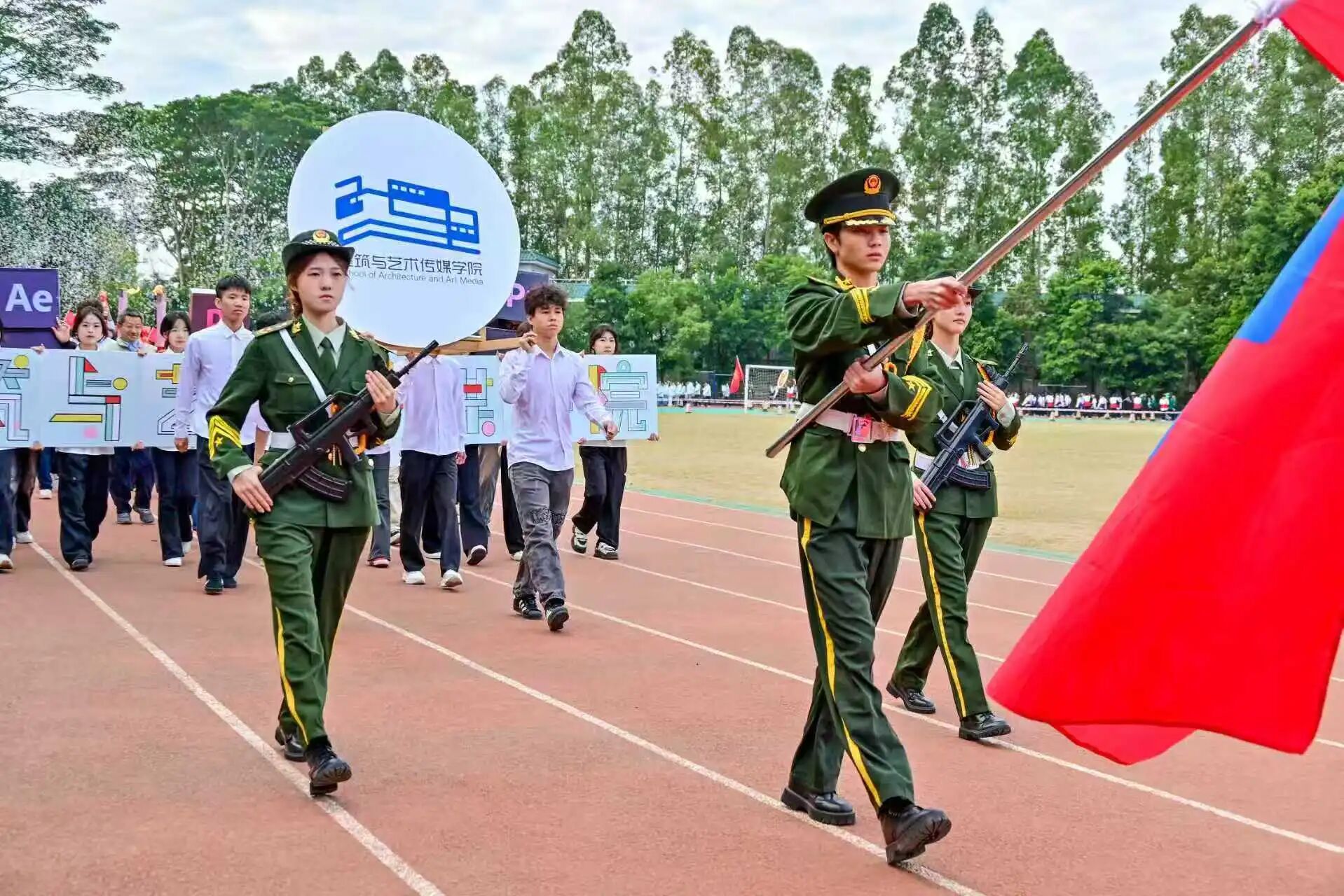 1765892572717070283.jpg 1765892572717070283.jpg