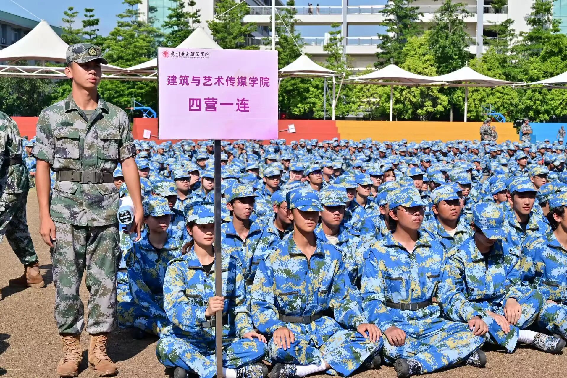 1766243039248042728.jpg 1766243039248042728.jpg