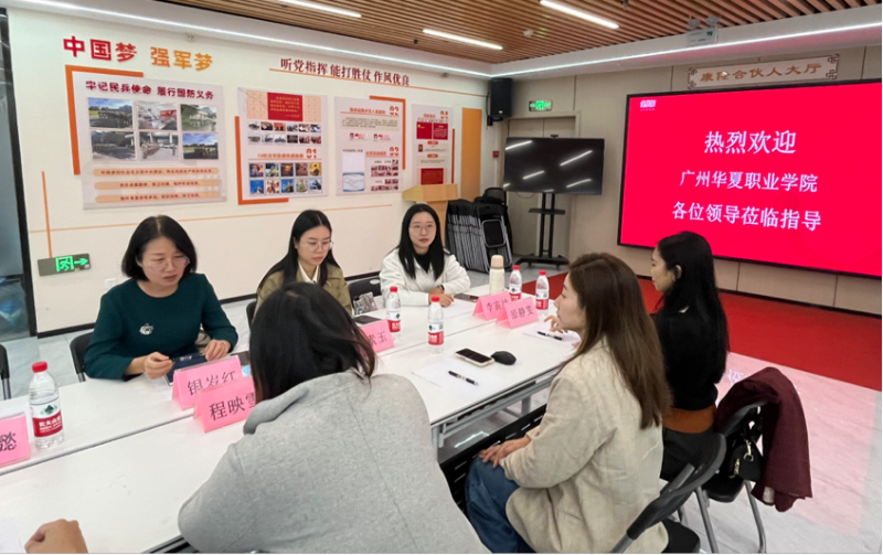 1766471551230075336.png 图片3.png