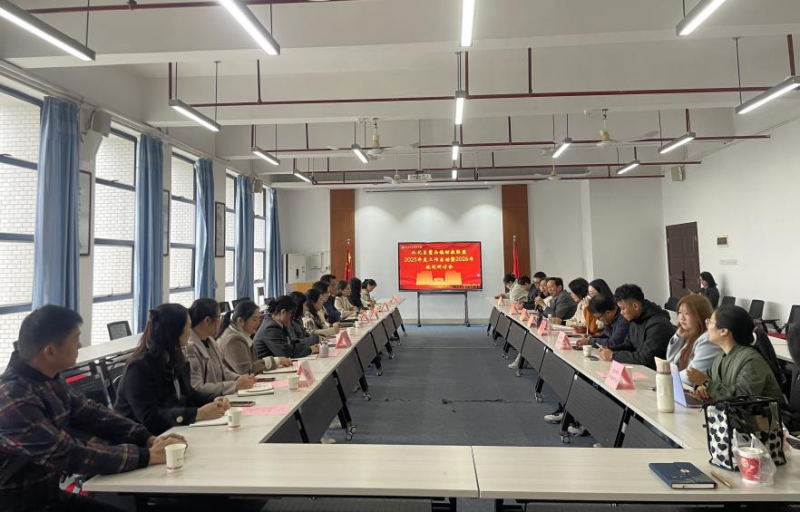 1767598574582052156.png 图片0.png