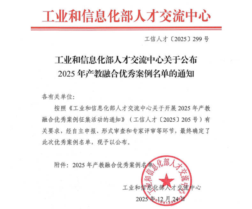 1768473375540065336.png 1768473375540065336.png