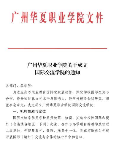 1773048190711001588.jpg 图片1.jpg