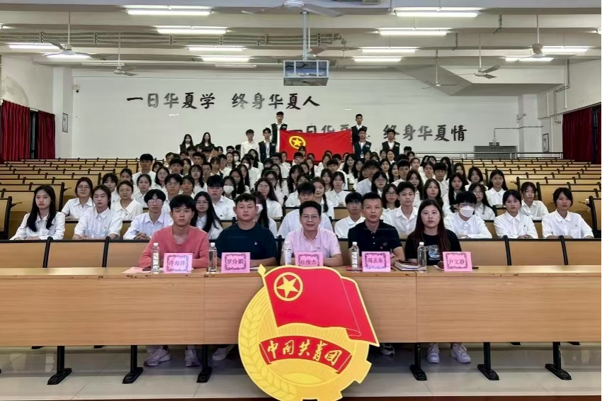微信图片_2026-03-10_200332_696.png