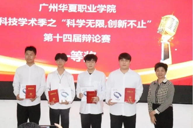 微信图片_2026-03-10_200348_939.png