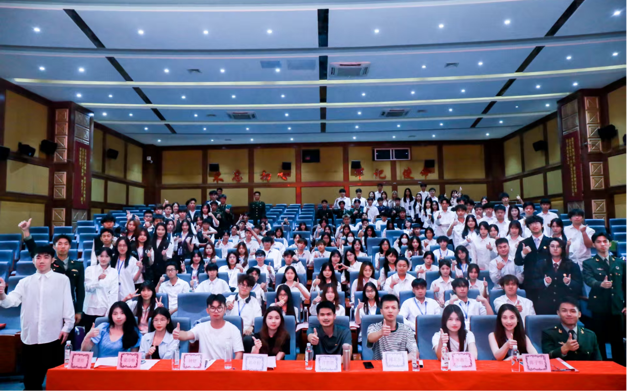 微信图片_2026-03-10_200429_472.png