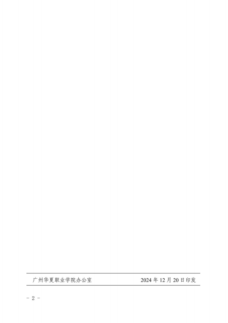 1773281366386074095.png