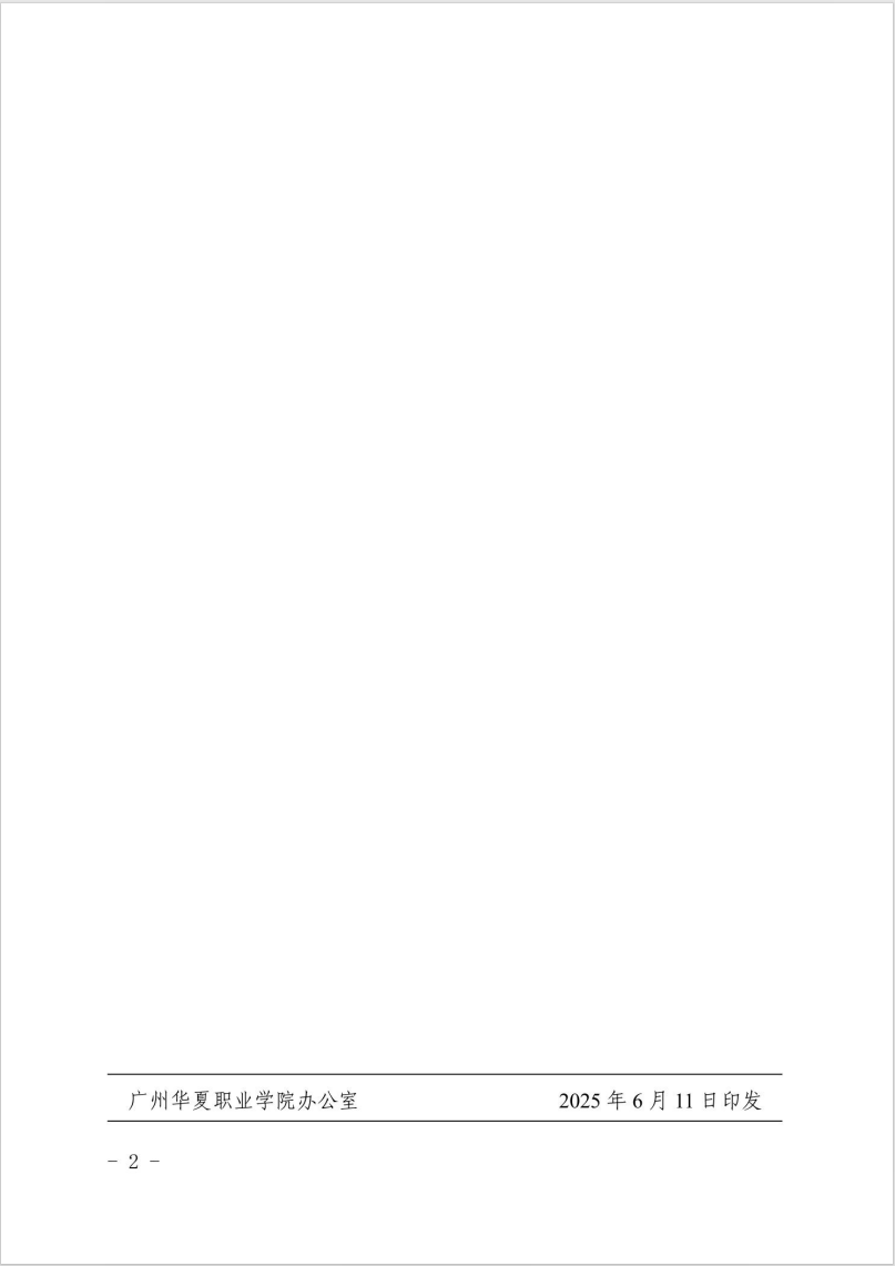 1773281785350012106.png