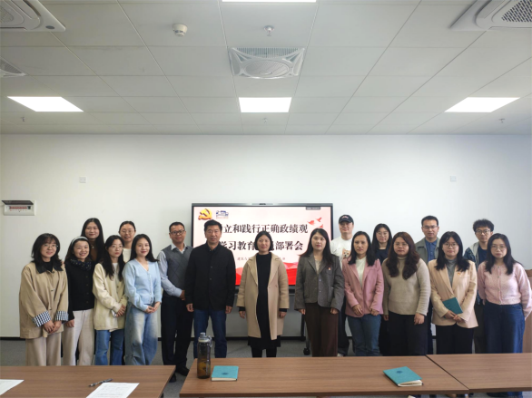 1773499326721021770.png 1773499326721021770.png